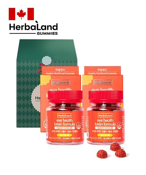 [허벌랜드] 눈건강 루테인 포뮬러 식물성 구미젤리 30구미 2병 선물세트 + 쇼핑백